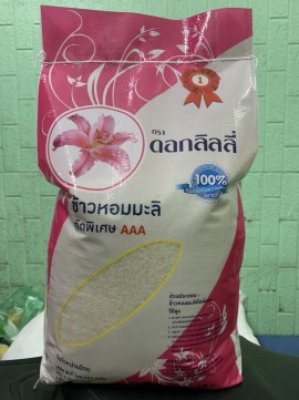 Gạo Thái Hoa Ly